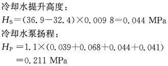 专业案例（暖通空调专业）,章节练习,专业案例（暖通空调专业）