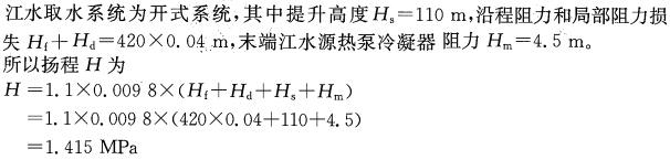专业案例（暖通空调专业）,章节练习,专业案例（暖通空调专业）
