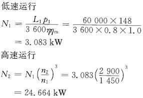 专业案例（暖通空调专业）,专项训练,公用设备工程师《专业案例（暖通空调）》