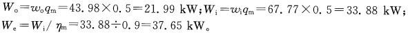 专业案例（暖通空调专业）,章节练习,专业案例（暖通空调专业）