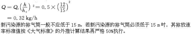 专业案例（暖通空调专业）,押题密卷,2022年专业案例（暖通空调）押题密卷