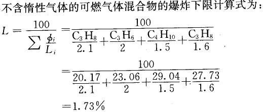 专业案例（动力专业）,章节练习,基础复习,专业案例