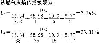 专业案例（动力专业）,章节练习,专业案例（动力专业）