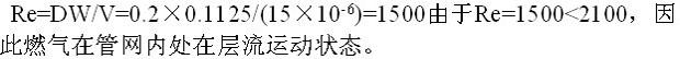 专业案例（动力专业）,章节练习,专业案例（动力专业）