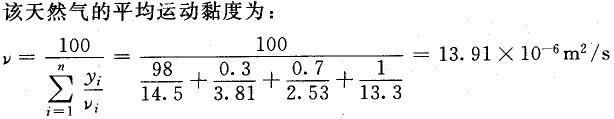 专业案例（动力专业）,章节练习,专业案例（动力专业）