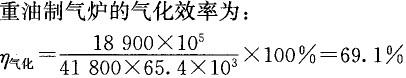 专业案例（动力专业）,专项训练,公用设备工程师《专业案例（动力专业）》