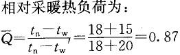 专业案例（动力专业）,历年真题,注册公用设备工程师（动力专业）《专业案例》真题精选1