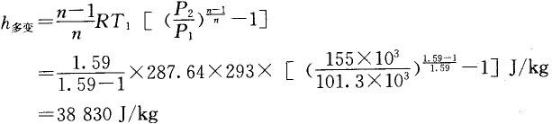 专业案例（动力专业）,专项训练,专业案例（动力专业）模考题