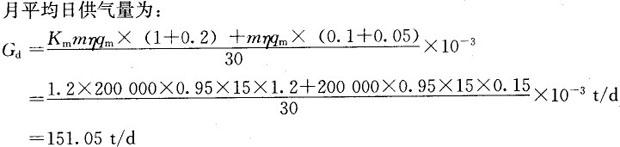 专业案例（动力专业）,押题密卷,2022年专业案例（动力专业）押题密卷2