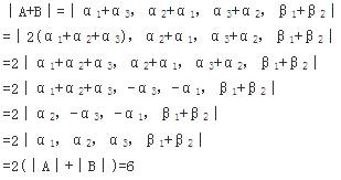 基础知识（给排水）,章节练习,工程科学基础