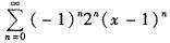 岩土专业基础知识,章节练习,工程科学基础数学