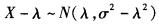 岩土专业基础知识,章节练习,工程科学基础数学