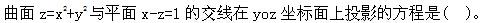 建筑结构与设备,章节练习,工程科学基础