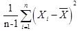 基础知识（给排水）,章节冲刺,工程科学基础