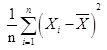 基础知识（给排水）,章节冲刺,工程科学基础