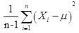 基础知识（给排水）,章节冲刺,工程科学基础