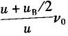 基础知识（给排水）,章节练习,工程科学基础物理学