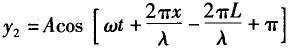 基础知识（给排水）,章节练习,工程科学基础物理学