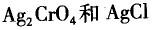 基础知识,章节练习,工程科学基础化学