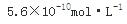 基础知识（给排水）,章节冲刺,工程科学基础