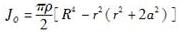 基础知识（给排水）,章节冲刺,工程科学基础