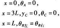 基础知识（给排水）,章节练习,公用设备工程师（给排水）工程科学基础,材料力学