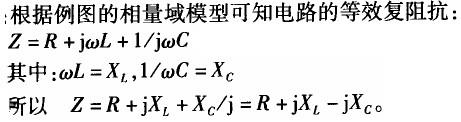 基础知识（给排水）,章节练习,工程科学基础