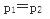 基础知识（给排水）,章节冲刺,工程科学基础