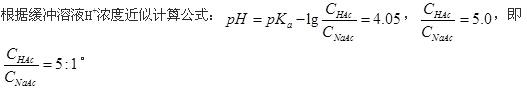 基础知识（给排水）,章节练习,工程科学基础