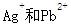 基础知识,章节练习,工程科学基础化学