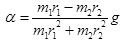 基础知识（给排水）,章节冲刺,工程科学基础