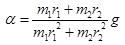 基础知识（给排水）,章节冲刺,工程科学基础