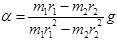 基础知识（给排水）,章节冲刺,工程科学基础