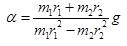 基础知识（给排水）,章节冲刺,工程科学基础