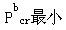 基础知识（给排水）,章节冲刺,工程科学基础