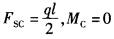 基础知识（给排水）,章节冲刺,工程科学基础