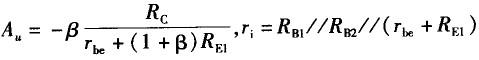 基础知识（给排水）,章节冲刺,工程科学基础