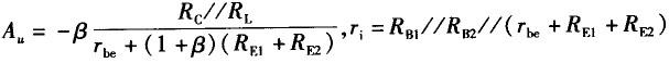 基础知识（给排水）,章节冲刺,工程科学基础