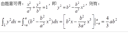 基础知识（给排水）,历年真题,2017年公共基础知识（给排水）真题