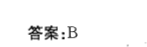 基础知识（给排水）,历年真题,2013年公共基础知识（给排水）真题