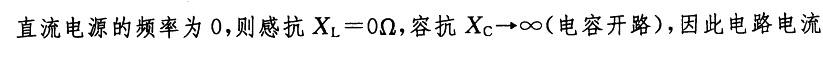 基础知识（给排水）,历年真题,2007年公共基础知识（给排水）真题