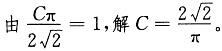 基础知识（给排水）,历年真题,2008年公共基础知识（给排水）真题