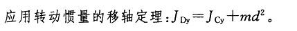基础知识（给排水）,历年真题,2008年公共基础知识（给排水）真题