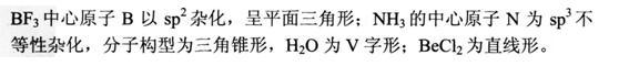 基础知识（给排水）,模拟考试,2022年基础知识（给排水）模考试卷2