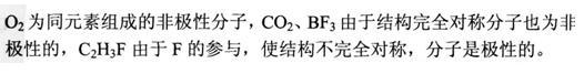 建筑结构与设备,章节练习,建筑设备