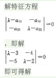 基础知识（给排水）,预测试卷,2022年基础知识（给排水）名师预测卷4