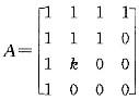 基础知识（给排水）,章节练习,给排水基础知识预测