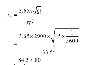 专业基础知识（给排水）,历年真题,2017年注册公用设备工程师（给水排水）《专业基础知识》真题