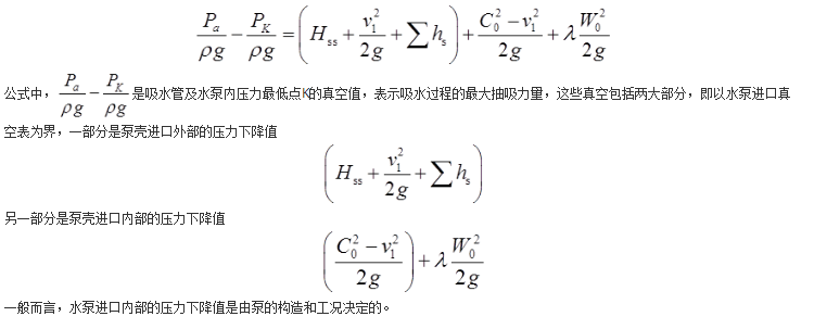 专业基础知识（给排水）,历年真题,2016年注册公用设备工程师（给水排水）《专业基础知识》真题