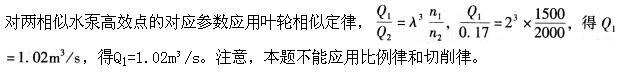 建筑物理与建筑设备,章节练习,建筑物理与建筑设备